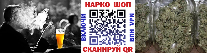 Магазин наркотиков Миллерово Псилоцибиновые грибы  АМФ  Каннабис  ГАШИШ  Alpha-PVP  COCAIN 