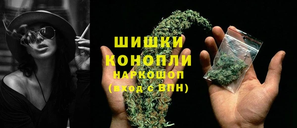 гашишное масло Коряжма