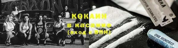 дурь Корсаков