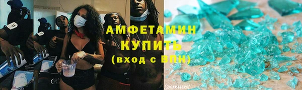дурь Корсаков